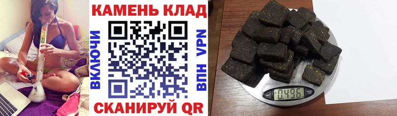 Наркотические вещества Красноярск Лсд 25  KRAKEN маркетплейс  Героин  COCAIN  АМФЕТАМИН  Конопля 