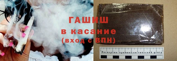 ALPHA PVP Снежинск