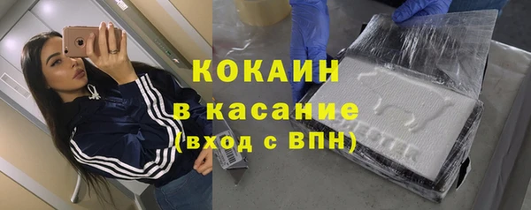 mdpv Медвежьегорск