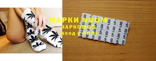mdpv Медвежьегорск