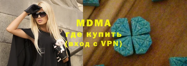 mdpv Медвежьегорск