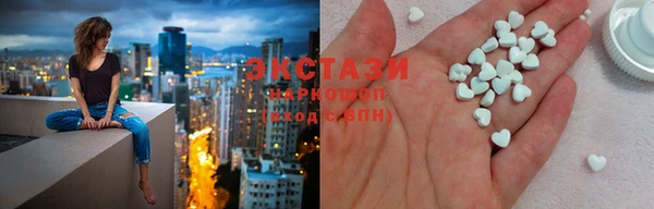 mdpv Медвежьегорск