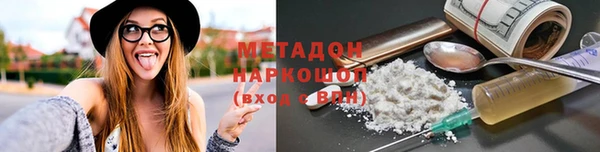 apvp Медногорск