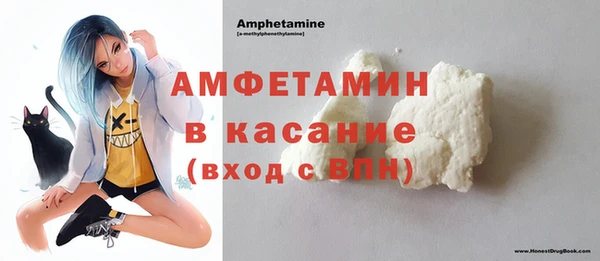 mdpv Медвежьегорск
