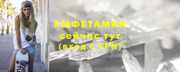 mdpv Медвежьегорск