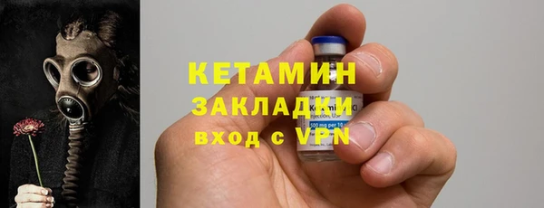 mdpv Медвежьегорск