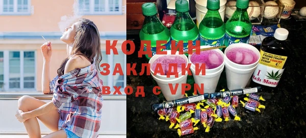 apvp Медногорск