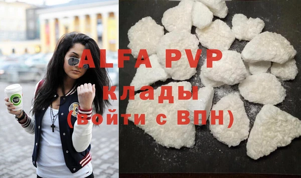 mdpv Медвежьегорск