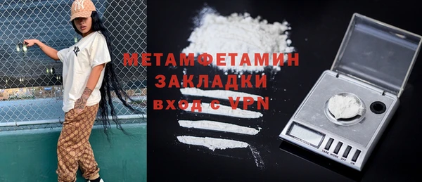 mdpv Медвежьегорск