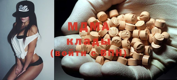 mdpv Медвежьегорск