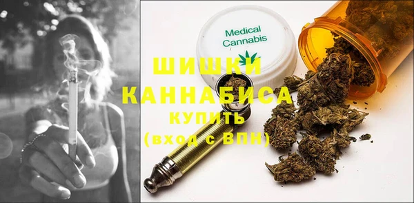 бутик Мегион