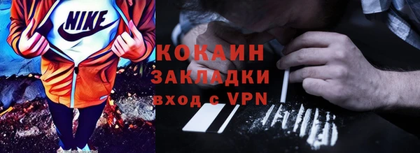 mdpv Медвежьегорск