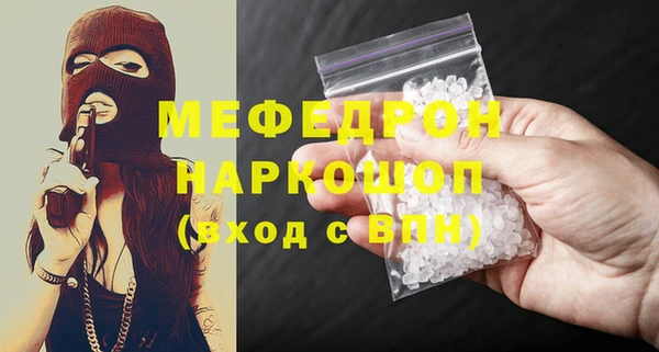 apvp Медногорск