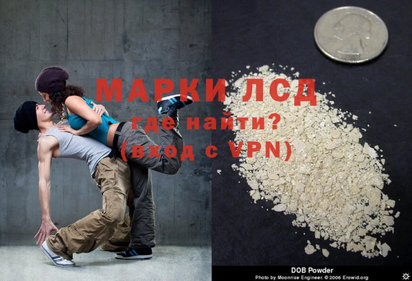 mdpv Медвежьегорск