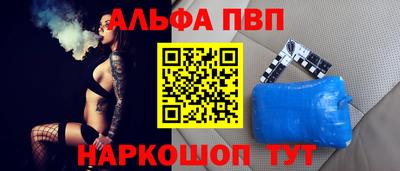 круглые Гусь-Хрустальный