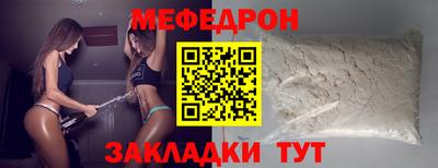 не бодяженный Гусиноозёрск