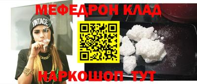 круглые Гусь-Хрустальный