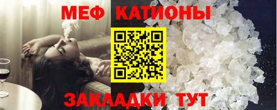 не бодяженный Гусиноозёрск