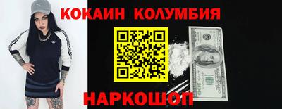 круглые Гусь-Хрустальный