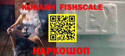 круглые Гусь-Хрустальный