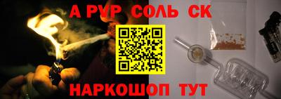 не бодяженный Гусиноозёрск