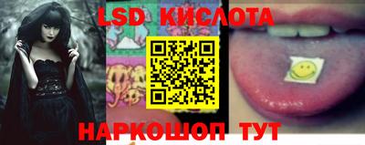 не бодяженный Гусиноозёрск