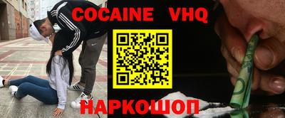 не бодяженный Гусиноозёрск