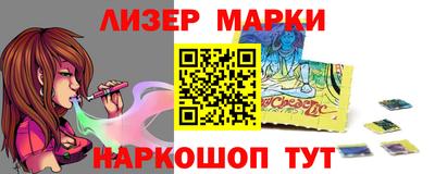 не бодяженный Гусиноозёрск