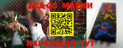 круглые Гусь-Хрустальный