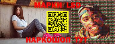 кокаин VHQ Гусев