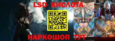 круглые Гусь-Хрустальный
