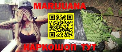 не бодяженный Гусиноозёрск