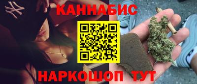 не бодяженный Гусиноозёрск