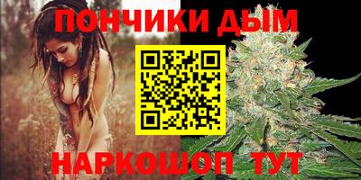 кокаин VHQ Гусев