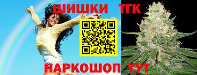 кокаин VHQ Гусев