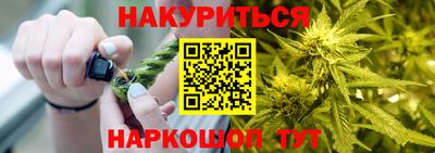 кокаин VHQ Гусев