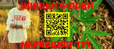 круглые Гусь-Хрустальный