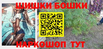 круглые Гусь-Хрустальный