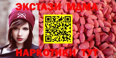 кокаин VHQ Гусев