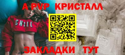 не бодяженный Гусиноозёрск