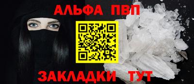круглые Гусь-Хрустальный