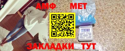 экстази Комсомольск-на-Амуре