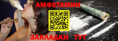 кокаин VHQ Гусев