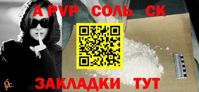 кокаин VHQ Гусев