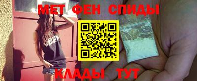 кокаин VHQ Гусев
