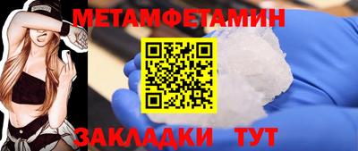 кокаин VHQ Гусев