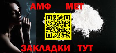 кокаин VHQ Гусев