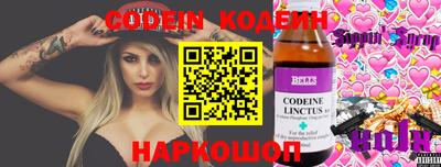 не бодяженный Гусиноозёрск