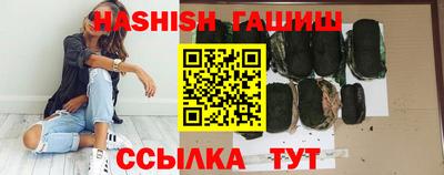 кокаин VHQ Гусев