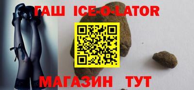 круглые Гусь-Хрустальный